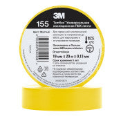 3M ™ TEMFLEX ™ VINYL -CRADE 155 - Gelb - 19 mm x 20 m | 1 Exagus von 100 Rollen